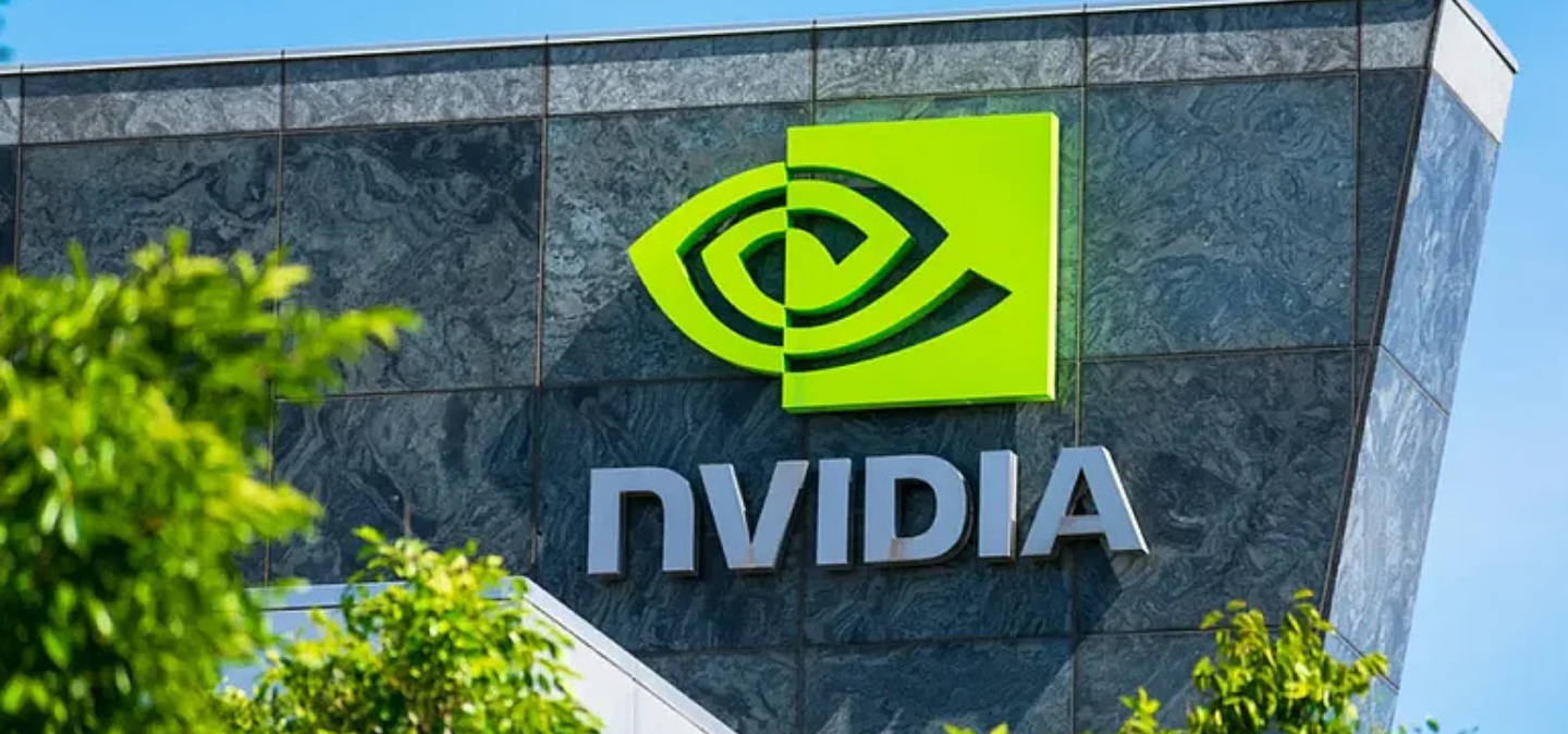 How NVIDIA became the world's first $4trn company Banner