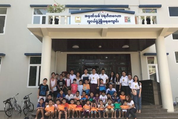 Sunrise Home Youth