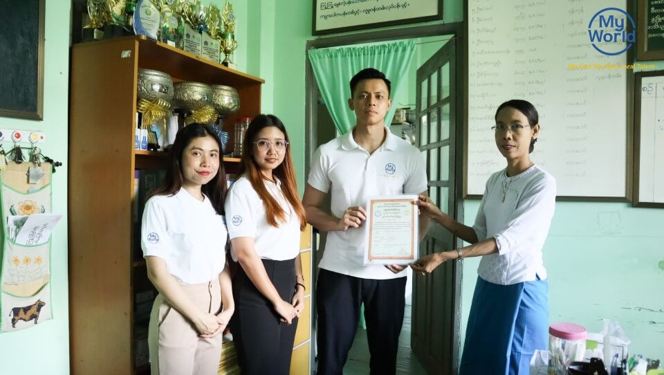 Donation to School for the Blind
