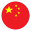 Mandarin