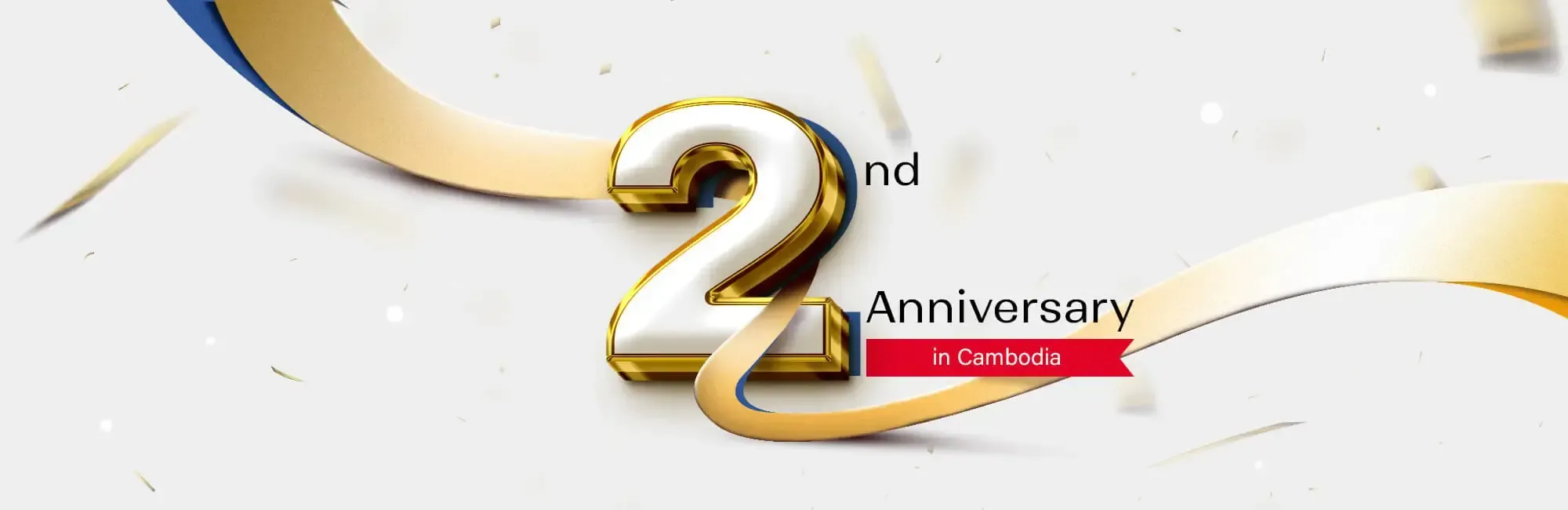 2 year anniversary