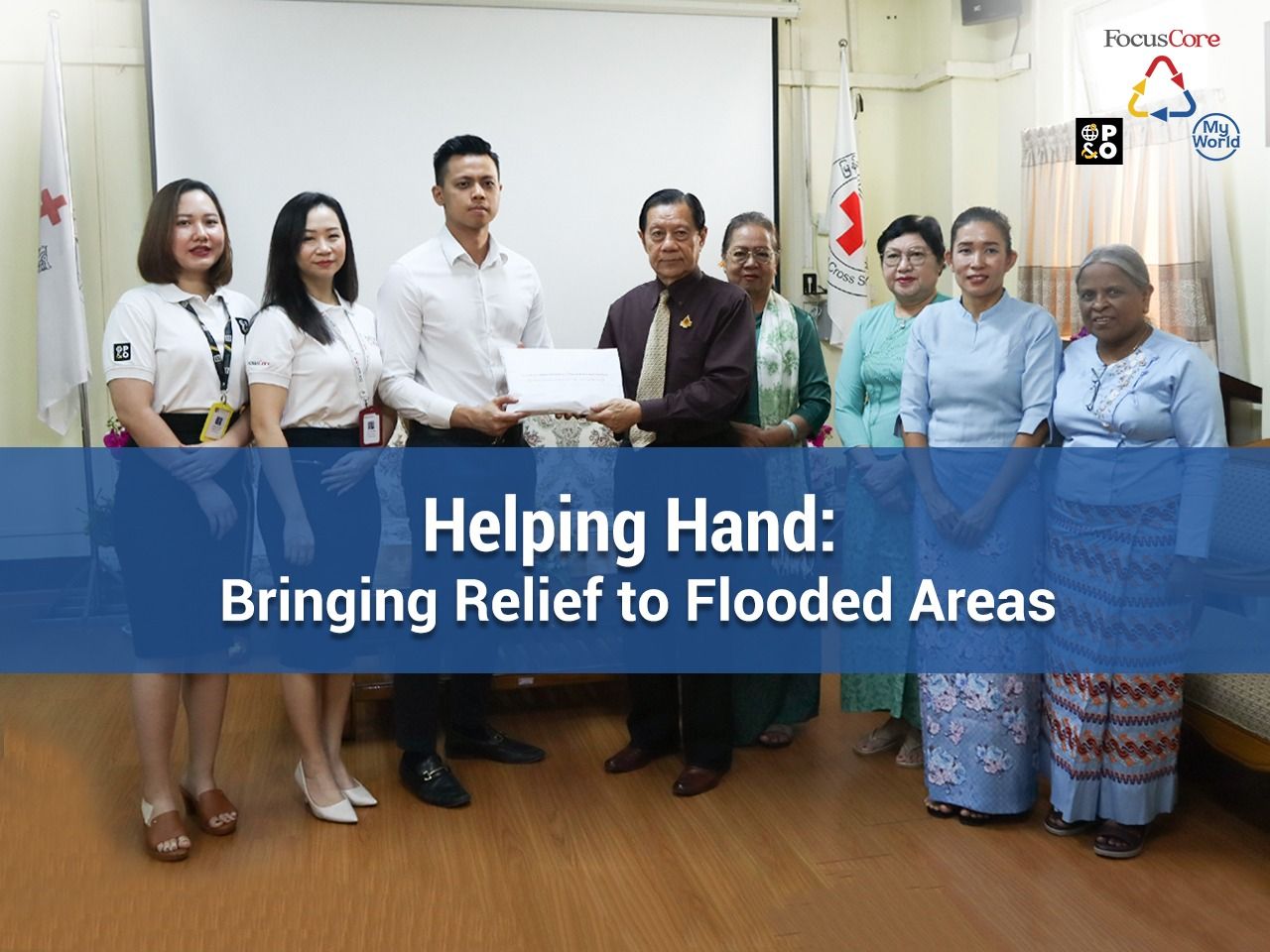 MRCS donation