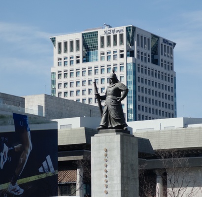 Strengthening Offshore Wind Partnerships in Seoul