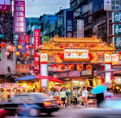 TAIWAN TO DROP QUARANTINE AND IMPLEMENT VISA-FREE ENTRY