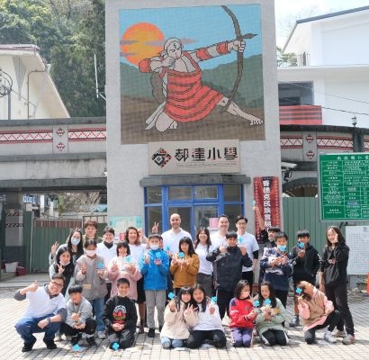 LSP TAIWAN RENEWABLE ENERGY WORKSHOP 