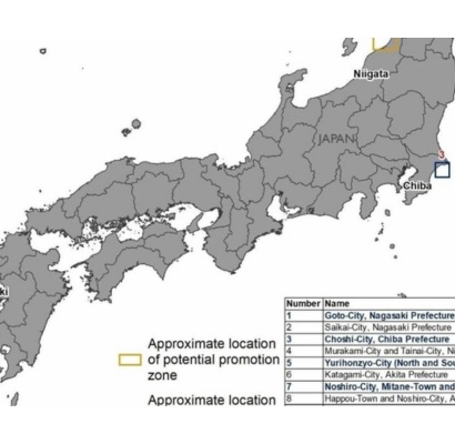 Japan’s Goto Island Floater Signals a New Chapter for Offshore Wind