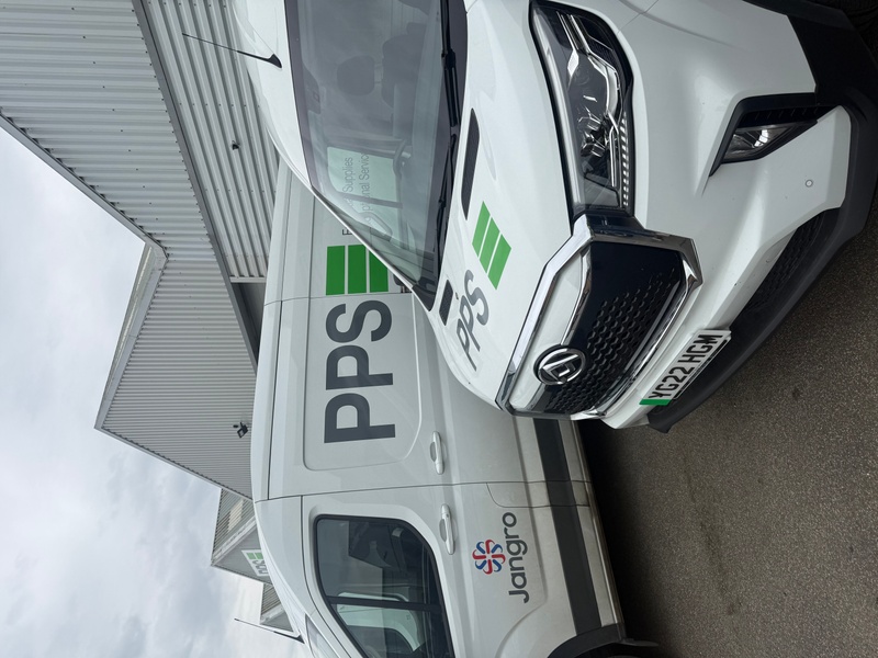 Inside PPS